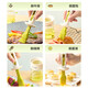 SUPOR food-grade silicone oil brush and oil bottle integrated glass kitchen household retractable oil brush for barbecue pancakes retractable integrated oil brush bottle high temperature resistance
