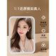 LED makeup mirror with light folding dressing table smart high-definition Internet celebrity portable ins style dormitory desktop mirror white 14-inch 3800XH three-color light control stepless adjustment can be hung on the wall / soft light protection