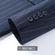 FORTEI striped two-piece suit autumn men's formal wedding casual groom's best man suit men's suit suit