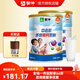 Mengniu Professional Dairy Mengniu Enjoy Pack Middle-aged and Elderly Milk Powder Multi-dimensional High Calcium Gift Box Gift for Parents Nutritious Breakfast Enjoy Milk Powder for Middle-aged and Elderly People 800g*2 Cans + Bamboo Cup