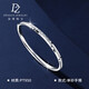 Duozun pt950 genuine platinum bracelet women's single sand bracelet platinum semi-solid concubine bracelet open new birthday gift inner diameter 52mm weight 6-7g thick about 3mm