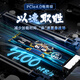 梵想（FANXIANG）1TB SSD固态硬盘 M.2接口NVMe协议PCIe4.0x4 PS5台式机笔记本电脑扩展硬盘 PC存储配件 S790E