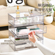 Cosmetic storage box drawer-type acrylic transparent box jewelry stationery medicine desktop storage box thickened large 1 piece - thickened PET material capacity 4.9L