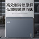 Midea 281L dual-temperature freezer household commercial first-class energy efficiency large-capacity horizontal freezer double-door double-box patented anti-frost electronic temperature control refrigeration and freezing dual-purpose fresh-keeping freezer 281L electronic temperature control 281DKEM