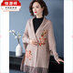 
Hengyuanxiang Spring and Autumn Cashmere Shawl for Women Autumn and Winter Wedding Celebration Mother-in-law and mother with cheongsam with cloak and versatile cloak 16869 Chinese Red
