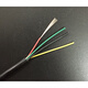 Qingxin Micro multi-core signal cable (1 meter) AVVR4 core 0.3 square meters