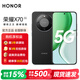 Honor X70 new 5G mobile phone, gold label, ten-sided drop resistance, 8300mAh Qinghai Lake battery, IP69 waterproof, Honor Oasis eye protection screen, AI mobile phone, Magic Night Black, 8GB+128GB, official standard configuration