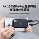 闪迪（SanDisk）1TB Type-c USB3.2 NVMe移动固态硬盘（PSSD）E61卓越版 1050MB/s三防保护 手机笔记本电脑外接SSD