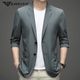 FALAMONE Armani Casual Suit Men's Spring and Autumn Thin Casual Men's Single Jacket Suit Light Green M 170