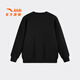 ANTA Children's Sweater Men's Big Children's Wear 2025 Winter New Arrival Plus Velvet Simple Versatile Long Sleeve Pullover Store Manager Recommendation Basic Black-5 150 cm