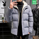 Playboy cotton-padded jacket for men, autumn and winter new trendy brand down-padded jacket, thickened hooded winter jacket, men's jacket, Khaki 8998 M Recommended 90Jin Jin is equal to 0.5kg -105Jin Jin is equal to 0.5kg
