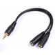 Headphone splitter 1/2 couple audio cable sharer 1/2 headphone adapter headphone adapter wiring 1/2 headphone cable 0.2 meters