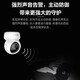 EZVIZ H6C 3MP camera 3MP pro wireless WiFi home monitor mobile phone remote indoor voice call PTZ home baby monitor silver hair care