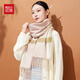 Hodo 100% pure wool scarf women's plaid scarf extended winter warmth and cold protection gift box for girls' birthday gifts