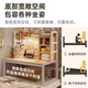 Bed Desk College Student Dormitory Artifact Learning Desk Dormitory Bunk Bunk Lazy Bed Desk Computer Desk Simple Block Conditions Maple Color 80*40*86cm Universal for bunk beds