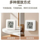 Mini thermometer for indoor use, high-precision electronic digital display, wall-mounted temperature and humidity electronic thermometer, indoor thermometer, household hygrometer, compact and portable WSD01, one pack, high-definition digital display + temperature and humidity meter