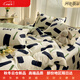 Mercury series home textiles 180 count 100% cotton four-piece set printed pure 100% cotton small fresh three-piece bed sheet bed sheet sleeping room Macabaka 100% cotton bed sheet style 1.8m four-piece set 100% cotton