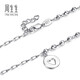 Chow Sang Sang Pt950 platinum heart-shaped bracelet for women 91957B Price 19cm - 4.95g (including labor cost 400 yuan)