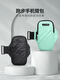 Running arm bag, sports phone bag, outdoor fitness bag, unisex arm strap, arm wrist bag, night running equipment, black