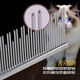 Lumando Cat Beauty Straight Comb Professional Hair Picking and Removing Floating Hair Long Hair Double-Toothed Comb with Sparse and Densified Teeth Cat Double-Toothed Comb Large Long Hair
