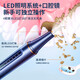 DIKTT German dental scaler ultrasonic cleaning tooth calculus remover smoke stain removal artifact household electric dental scaler teeth cleaning dirt removal tartar gift for the elderly parents and boyfriends Yuanshan Blue - 5-speed adjustment - high frequency ultrasonic - free full set of teeth cleaning gifts easy to use + tooth cleaning gravel does not hurt the teeth