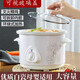 Electric stew pot, steamer, electric cooking pot, stew pot, casserole pot, stew and steam, all-in-one food supplement pot, stew soup pot, electric stew pot, electric casserole pot, stew pot, water-proof porridge, multifunctional white porcelain electric stew pot 3.5L