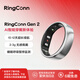 RingConn Gen 2 Smart Ring Sleep Apnea Monitoring Heart Rate Variation Blood Oxygen Women’s Menstrual Period Prediction Health Guidance 12 Days Long Battery Life Future Silver No. 9