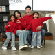 Little Bear Elf (xiaoxiongjingling) parent-child outfit for a family of three in autumn and winter red sweaters for the Year of the Horse, western-style mother-daughter high-end family outfit for four, burgundy single sweater 170 adult L size (recommended height 160-165cm)