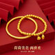 YKINCASL Old Phoenix 999 Pure Gold Never Fades Ancient Method Heritage Bracelet Two Worlds Happy Ring Wedding Gift Heritage Bracelet + Two Worlds Happy Bracelet 58 mm 95-110 Jin Jin is equal to 0.5 kg