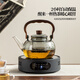 PAKCHOICE tea kettle electric ceramic stove tea kettle kettle tea stove health pot set household tea set 2025 new style