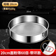 FVFH German flour sieve 316 stainless steel 60 mesh filter sieve surface ultra-fine flour mesh sieve bug fine leakage mesh extra thick 15cm flour sieve 60 mesh-with ring type