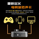 Creative G8 external dual-device sound card professional e-sports game high-resolution desktop computer notebook listening position FPS sound effect Delta action fearless contract tile csgo G8 ace work