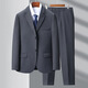 SEVEN 7 Seven brand wool suit suit for middle-aged men, business suit, spring and autumn suit, wedding banquet, men's dress, father's formal suit, two buttons gray (center slit) S 165/46 (please leave a message for what size pants you want)
