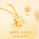 GLTEN Swarovski zirconium jasmine silver necklace female birthday Christmas gift light luxury niche pendant for girlfriend