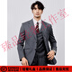 SUSTYLEG light luxury brand wool suit suit men's merino men's high-end business gentleman banquet wedding suit gray suit vest pants XL 140Jin Jin is equal to within 0.5 kg