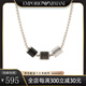 Armani (Emporio Armani) lucky bead black three-bead small waist men's necklace, birthday gift for boyfriend, Valentine's Day gift EGS2383020