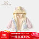 凡猎VOONLIE女童连帽外套秋装2025新款洋气儿童防风衣三合一宝宝衣服保暖秋冬 米色 90 cm