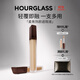HOURGLASS Zhong Chuxi's same style Hourglass concealer to cover dark circles and tear troughs Cotton warm white birthday gift for girlfriend