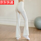 LULULOMDDW Nude Yoga Pants Women's Autumn and Winter New High Waist Hip Lifting Pilates Training Sports Micro-Large Fitness Pants Heron White L