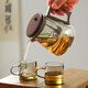Gaoming (Gaoming) Glass Elegant Cup One-touch Tea Water Separation Filter Teapot Lazy Tea Maker Artifact Teacup Tea Set Water Dispensing in One Second One Pot 2 Cups