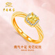 Chinese jewelry bright small sugar cube gold ring women's pure gold open ring birthday gift for girlfriend and wife gold weight about 4.1g pure gold ring