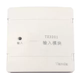 Taihean input module TX3200A monitoring module old model TX3201 new and old models universal TX3201 without base