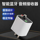 其他品牌6.0蓝牙音频接收器连接音响转接老式功放立体声专用适配改装无线 蓝牙接收器（单机无音频线）