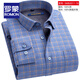 ROMON brushed plaid warm shirt men's long-sleeved cotton velvet thickened shirt middle-aged autumn and winter business casual new style 3WB2011-10 41 yards (velvet thickened)