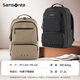 新秀丽（Samsonite）双肩电脑包时尚休闲背包大容量出差通勤旅行包2025年新款NX4*002 黑色|16英寸电脑仓|0.62Kg|27L大容量
