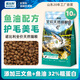 Nobili cat food 10 Jin Jin is equal to 0.5 kg. Affordable package of fish oil fresh meat stray adult cats and kittens to gain weight and nutrition. Full price 20 large packages. 10 Jin Jin is equal to 0.5 kg. Salmon oil fresh meat cat food to reduce shedding - confidential delivery 0lb.