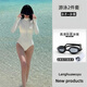 Surfing turtleneck one-piece swimsuit for women UPF50+ long-sleeved sun protection wetsuit quick-drying jellyfish 2025 new swimming albumin+swimming goggles+ear plugs and nose clip M