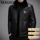 MAGIOPY luxury high-end brand new leather jacket men's thickened velvet lapel fur all-in-one business casual jacket brown M 170