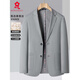 MONTAGUT brand men's mulberry silk suit men's spring and summer thin casual handsome small suit breathable sun protection jacket light gray 2XL 185-