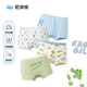 Nido Bear children's underwear boys' Class A pure cotton baby children's four-corner boxer children's shorts without PP